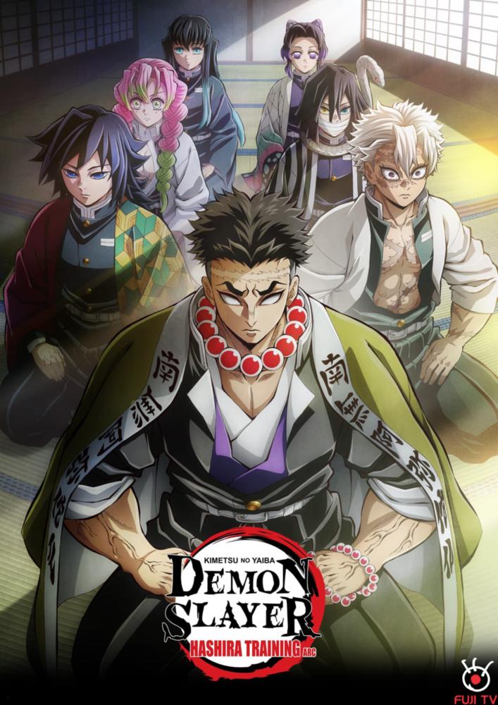 دانلود انیمه Demon Slayer: Kimetsu No Yaiba f با زیرنویس فارسی چسبیده