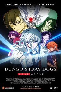 دانلود انیمه Bungo Stray Dogs: Dead Apple 2018 با زیرنویس فارسی چسبیده