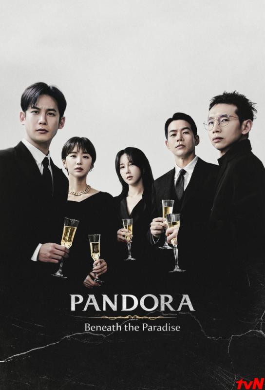 دانلود سریال Pandora: Beneath the Paradise با زیرنویس فارسی چسبیده