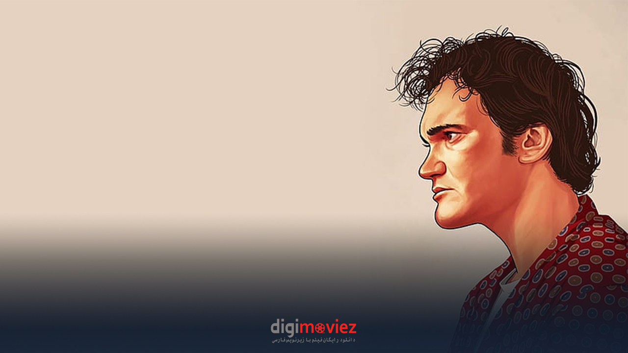 کوئنتین تارانتینو رسماً خبر ساخت فیلم جدید و نهایی‌اش را تایید کرد