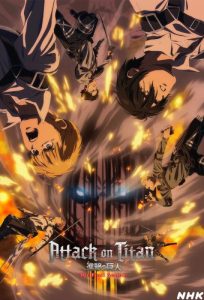 دانلود سریال Attack on Titan با زیرنویس فارسی چسبیده