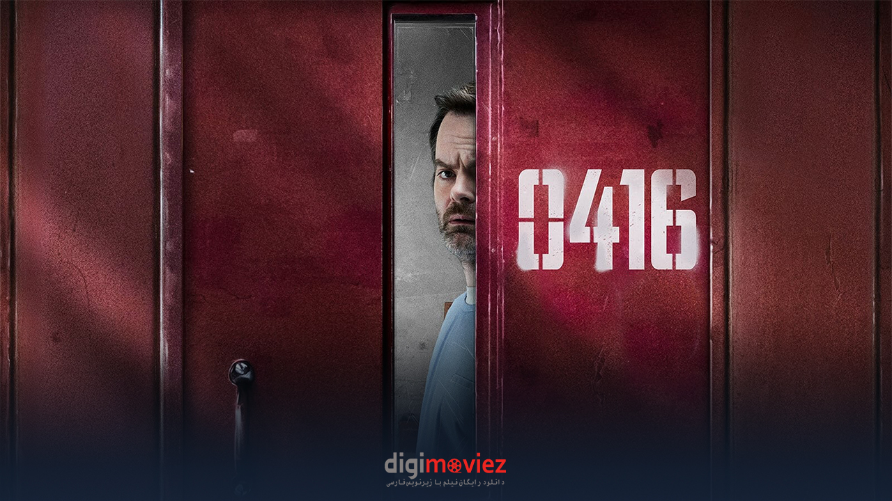 اولین تیزر رسمی فصل چهارم و نهایی سریال Barry منتشر شد