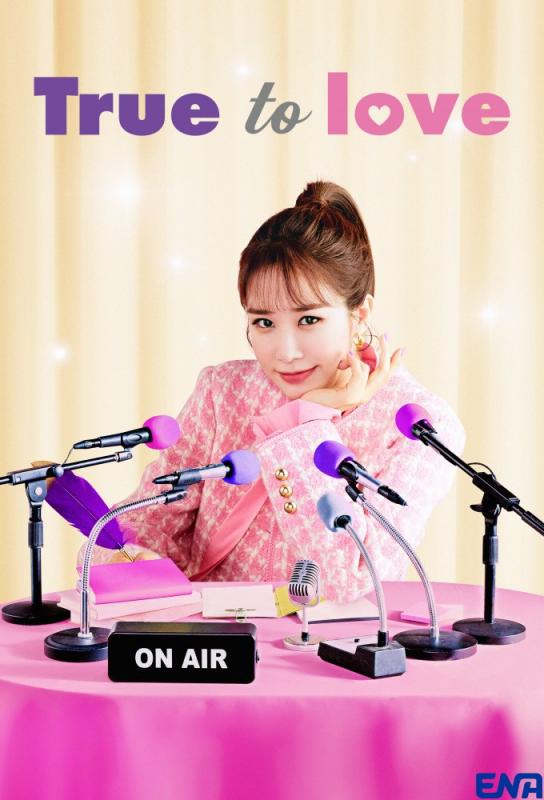 دانلود سریال Bo-ra! Deborah (True to Love) با زیرنویس فارسی چسبیده