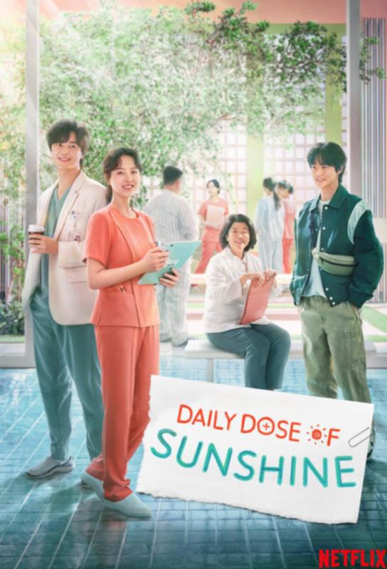دانلود سریال Daily Dose of Sunshine با زیرنویس فارسی چسبیده