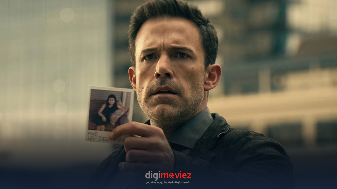 اولین تریلر رسمی فیلم مورد انتظار Hypnotic با بازی بن افلک منتشر شد