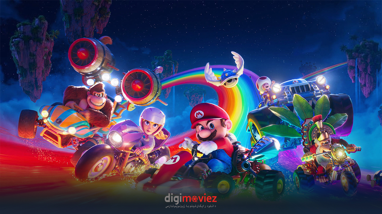 صدر نشینی The Super Mario Bros. Movie در باکس آفیس برای دوم هفتۀ متوالی