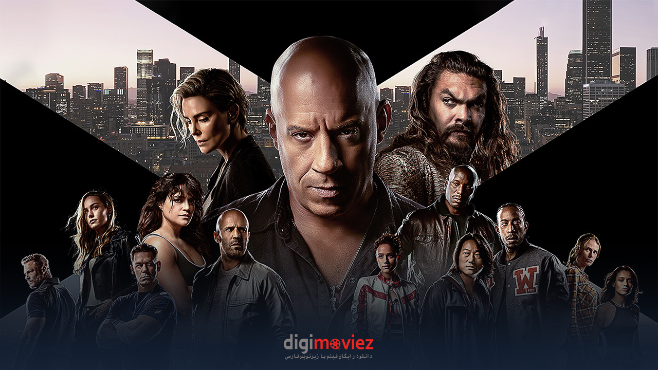 دومین تریلر رسمی فیلم به شدت مورد انتظار Fast X منتشر شد