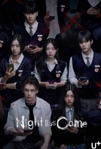 دانلود سریال Night Has Come با زیرنویس فارسی چسبیده