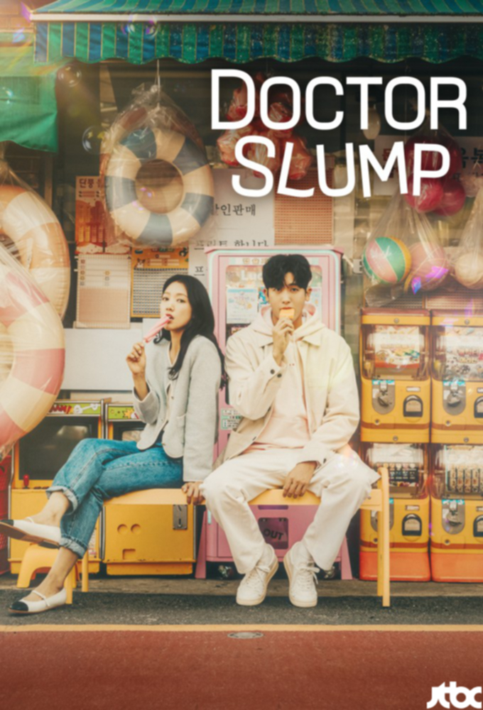 دانلود سریال Doctor Slump با زیرنویس فارسی چسبیده