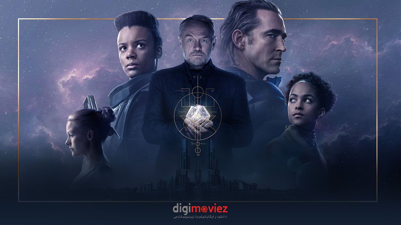 افول امپراطوری‌ها، تریلر فصل دوم سریال Foundation منتشر شد