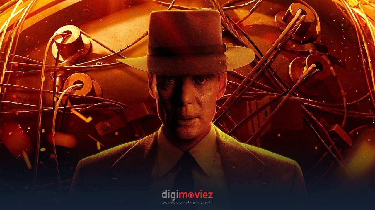 تریلر جدید Oppenheimer ساخته کریستوفر نولان منتشر شد