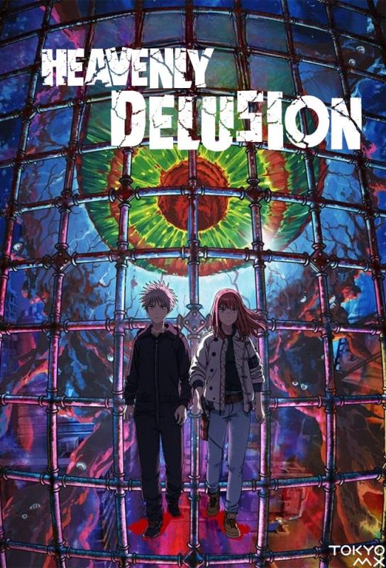 دانلود انیمه Heavenly Delusion با زیرنویس فارسی چسبیده