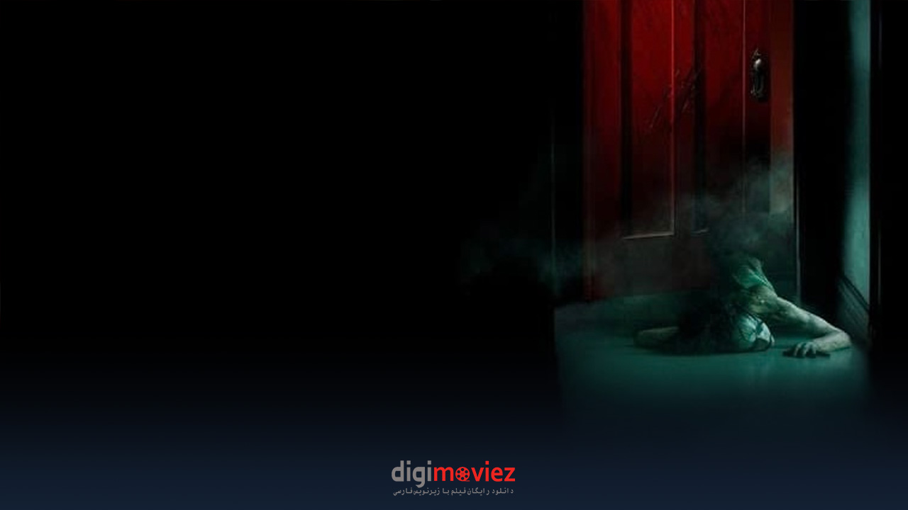 تریلر نهایی فیلم Insidious: The Red Door منتشر شد