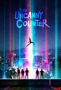 دانلود سریال The Uncanny Counter با زیرنویس فارسی چسبیده