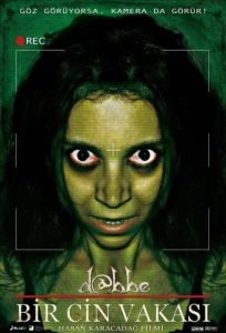 دانلود فیلم Dabbe: Demon Possession 2012 با زیرنویس فارسی چسبیده