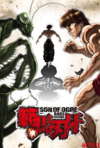 دانلود انیمه Baki Hanma با زیرنویس فارسی چسبیده