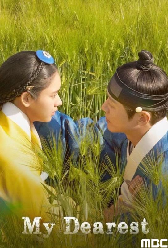دانلود سریال My Dearest با زیرنویس فارسی چسبیده