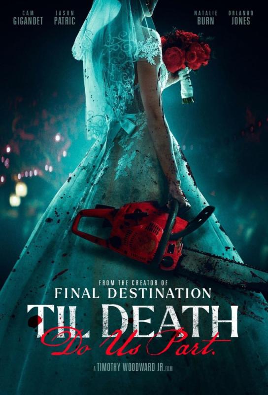 دانلود فیلم Til Death Do Us Part 2023 با زیرنویس فارسی چسبیده