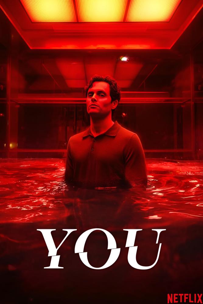 دانلود سریال You با زیرنویس فارسی چسبیده