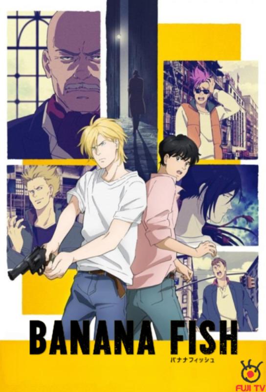 دانلود انیمه Banana Fish با زیرنویس فارسی چسبیده