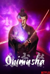 دانلود انیمه Onimusha با زیرنویس فارسی چسبیده