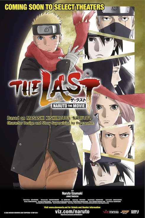 دانلود انیمه The Last: Naruto The Movie 2014 با زیرنویس فارسی چسبیده