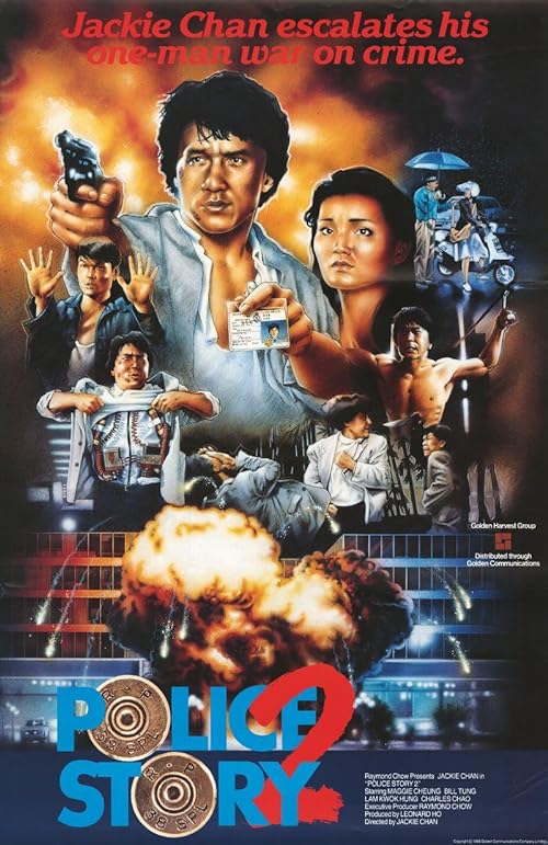 دانلود فیلم Police Story 2 1988 با زیرنویس فارسی چسبیده