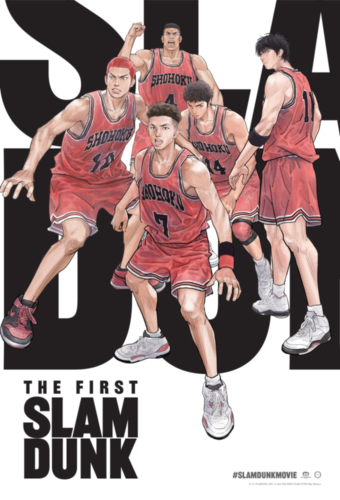 دانلود انیمه The First Slam Dunk 2022 با زیرنویس فارسی چسبیده