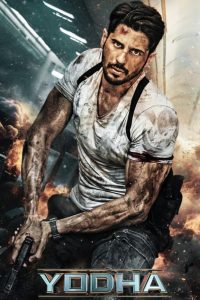 دانلود فیلم Yodha 2024 با زیرنویس فارسی چسبیده