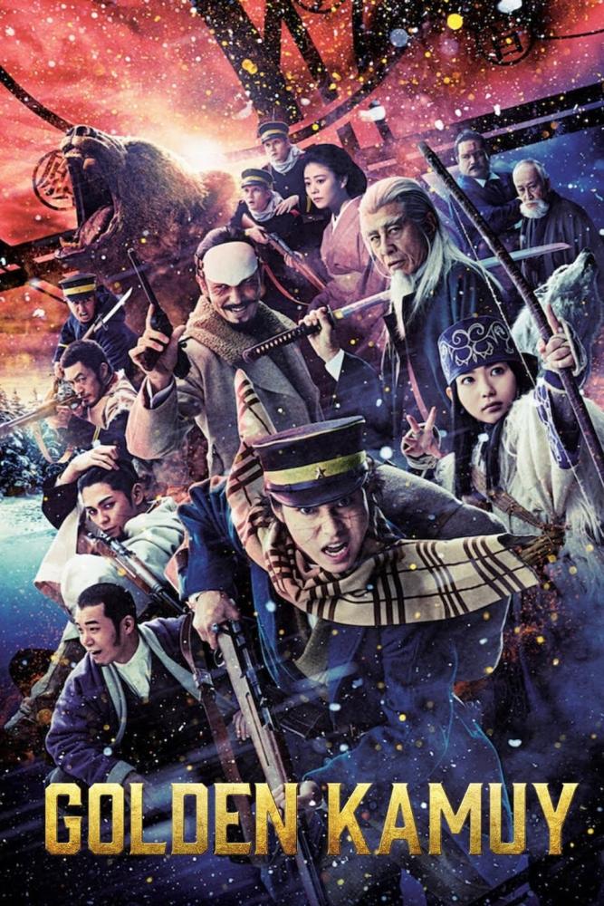 دانلود فیلم Golden Kamuy 2024 با زیرنویس فارسی چسبیده