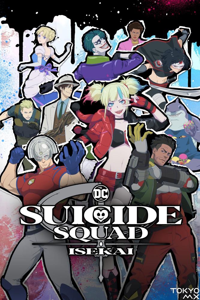 دانلود انیمه Suicide Squad Isekai با زیرنویس فارسی چسبیده