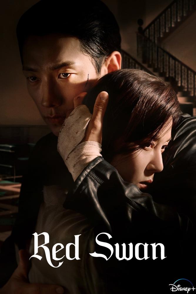 دانلود سریال Red Swan با زیرنویس فارسی چسبیده
