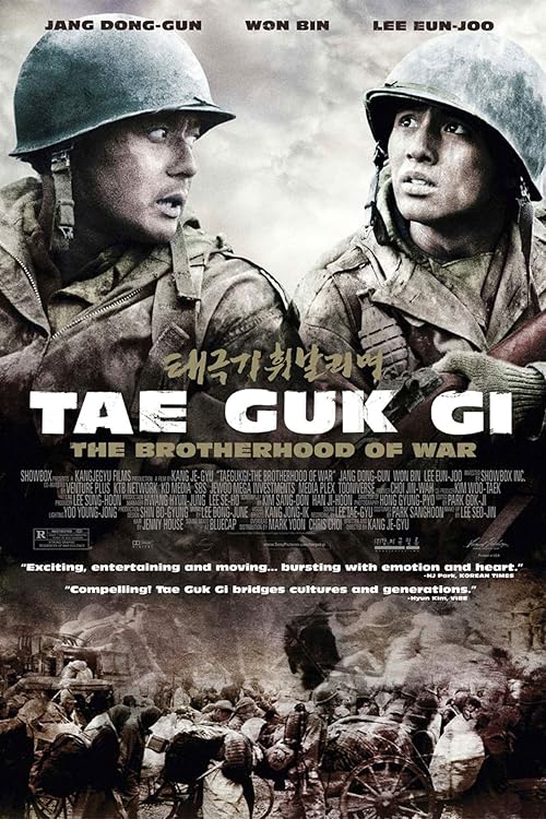 دانلود فیلم Tae Guk Gi: The Brotherhood of War 2004 با زیرنویس فارسی چسبیده