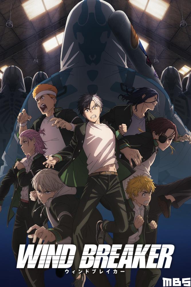 دانلود انیمه Wind Breaker با زیرنویس فارسی چسبیده