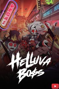 دانلود سریال Helluva Boss با زیرنویس فارسی چسبیده