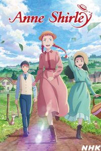 دانلود انیمه Anne Shirley با زیرنویس فارسی چسبیده