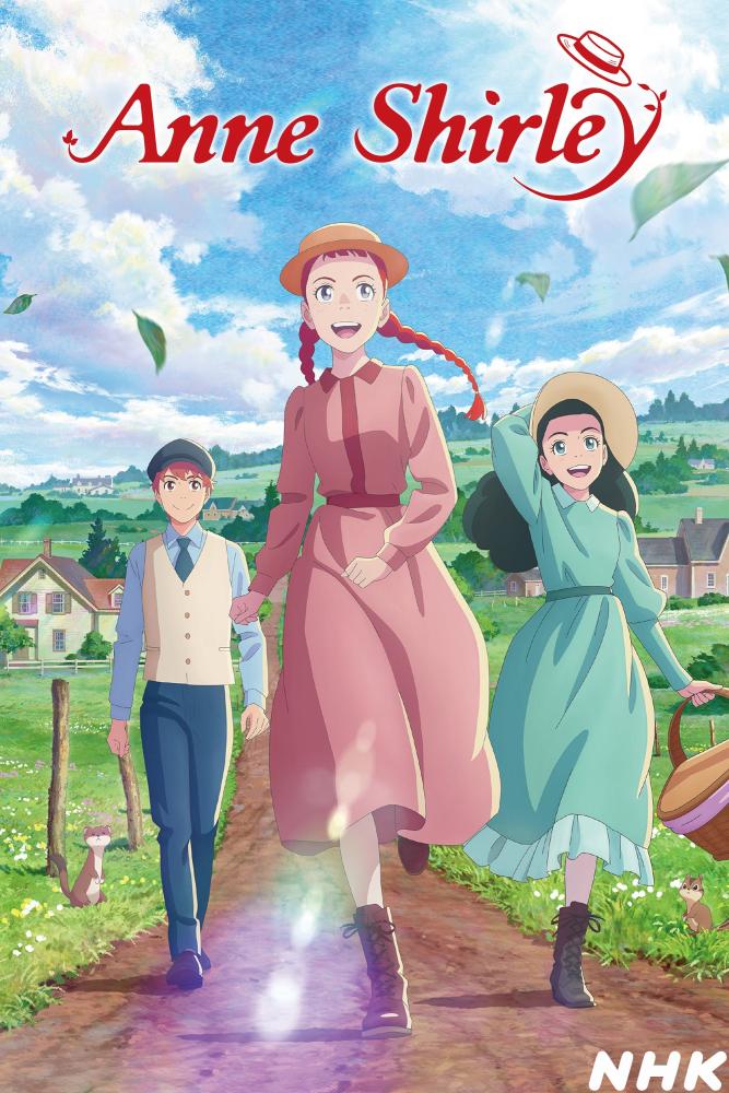 دانلود انیمه Anne Shirley با زیرنویس فارسی چسبیده