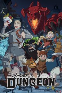 دانلود انیمه Delicious in Dungeon با زیرنویس فارسی چسبیده