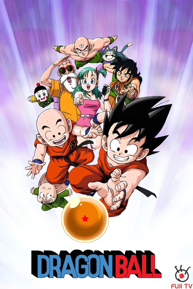 دانلود انیمه Dragon Ball با زیرنویس فارسی چسبیده