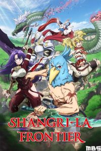 دانلود انیمه Shangri-La Frontier با زیرنویس فارسی چسبیده