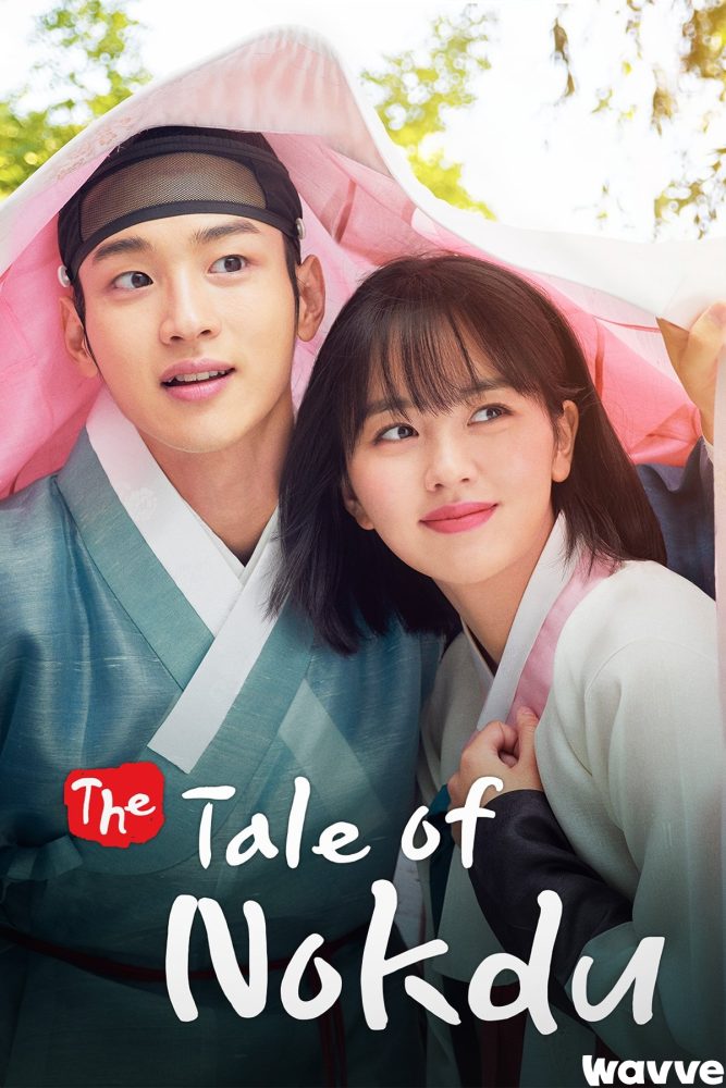 دانلود سریال The Tale of Nokdu با زیرنویس فارسی چسبیده