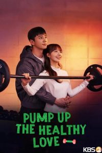 دانلود سریال 24-Hour Health Club (Pump Up the Healthy Love) با زیرنویس فارسی چسبیده