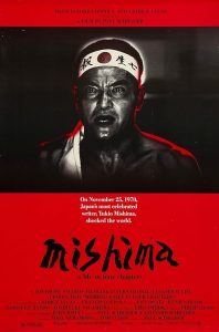 دانلود فیلم Mishima: A Life in Four Chapters 1985 با زیرنویس فارسی چسبیده