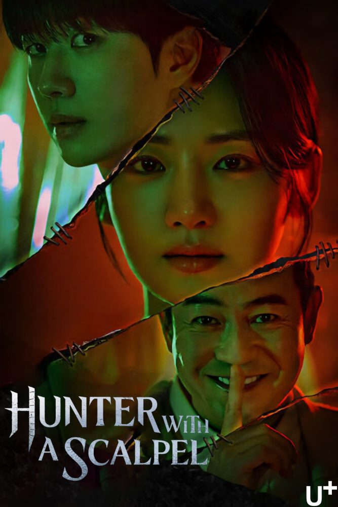 دانلود سریال Hunter with a Scalpel با زیرنویس فارسی چسبیده