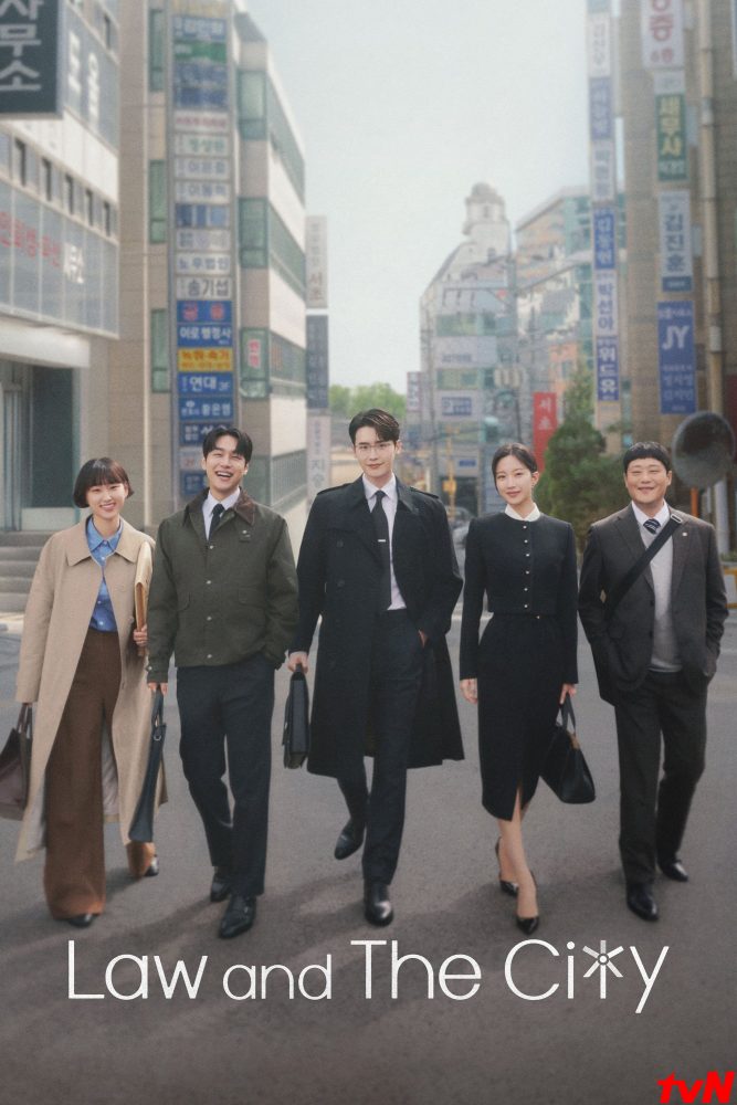 دانلود سریال Law and the City با زیرنویس فارسی چسبیده