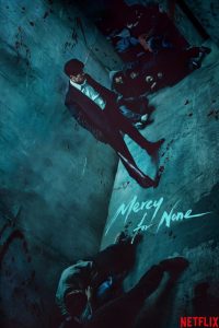 دانلود سریال Mercy for None با زیرنویس فارسی چسبیده