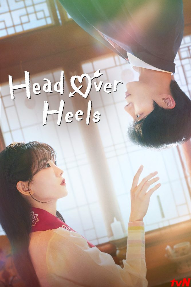 دانلود سریال Head Over Heels با زیرنویس فارسی چسبیده