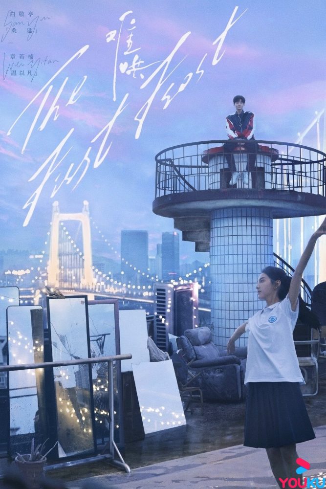 دانلود سریال The First Frost با زیرنویس فارسی چسبیده