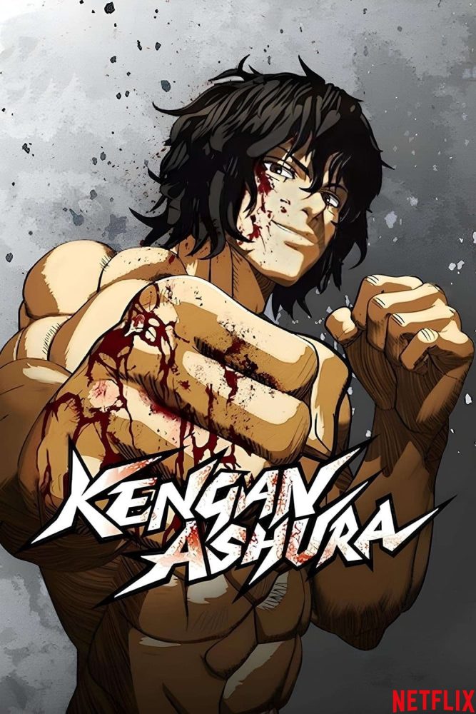 دانلود انیمه Kengan Ashura با زیرنویس فارسی چسبیده
