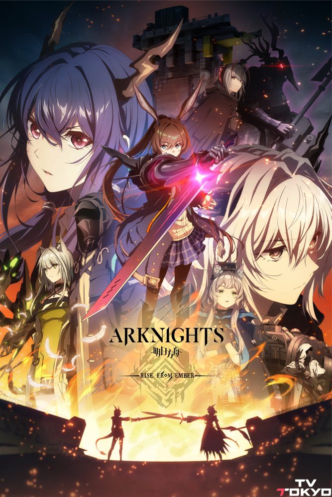 دانلود انیمه Arknights: Rise from Ember با زیرنویس فارسی چسبیده